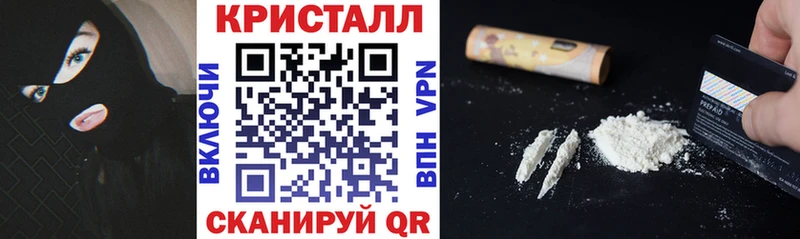 Амфетамин 97% где купить наркотик KRAKEN зеркало Михайловка