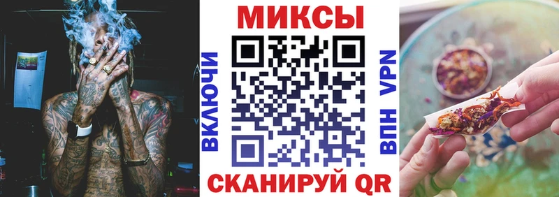 БУТИРАТ BDO 33%  как найти закладки  Михайловка 