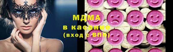 бутират Богданович