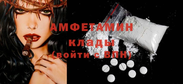 дмт Семёнов