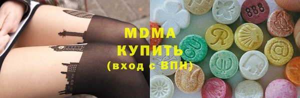 бутик Семикаракорск