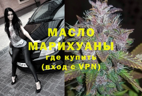 меф VHQ Семилуки