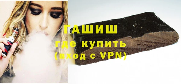 бутик Семикаракорск