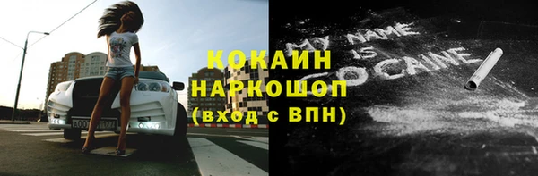 меф VHQ Семилуки