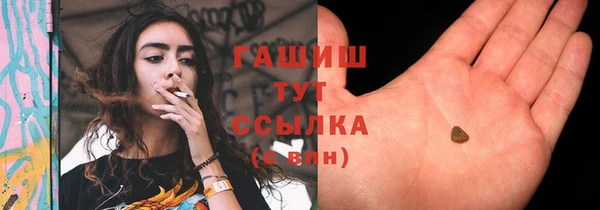 бутик Семикаракорск