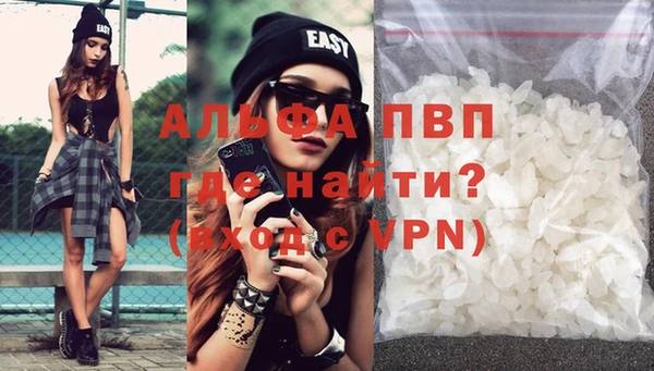 бутик Семикаракорск