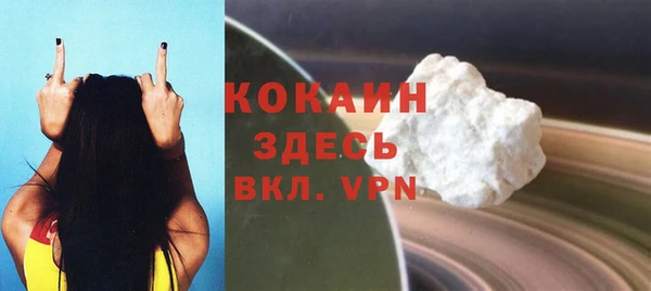 бутират Богданович