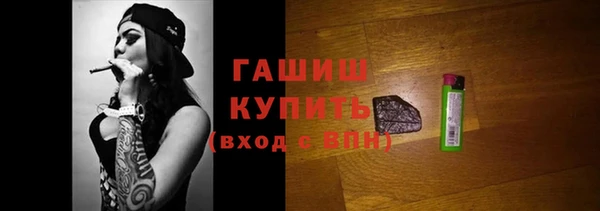 дмт Семёнов