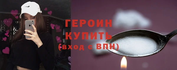 меф VHQ Семилуки