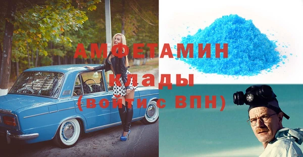 бутират Богданович