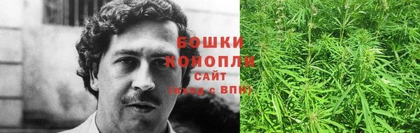 меф VHQ Семилуки