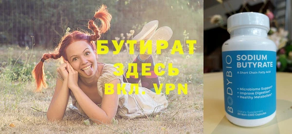 дмт Семёнов