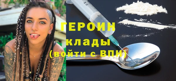 меф VHQ Семилуки