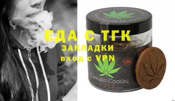 дмт Семёнов